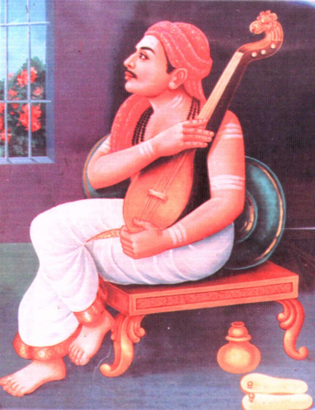 Sadguru Swamigal